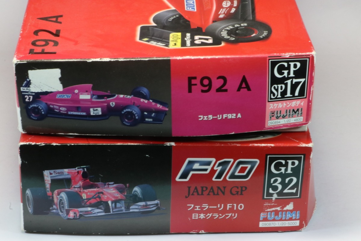 新品】フジミ 1/20 プラモデル 2個セット フェラーリ F92A 1992 