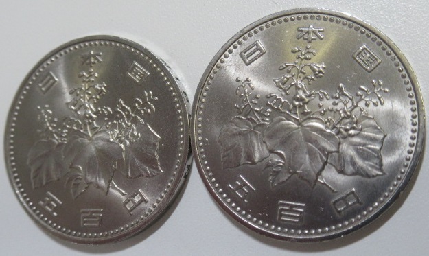 1円スタート 現行貨幣 手変わり 側面逆打ち 大特年 500円白銅貨 昭和62年 合計2枚 コインホルダー入り 500円 硬貨 特年 レア の落札情報詳細 ヤフオク落札価格情報 オークフリー スマートフォン版