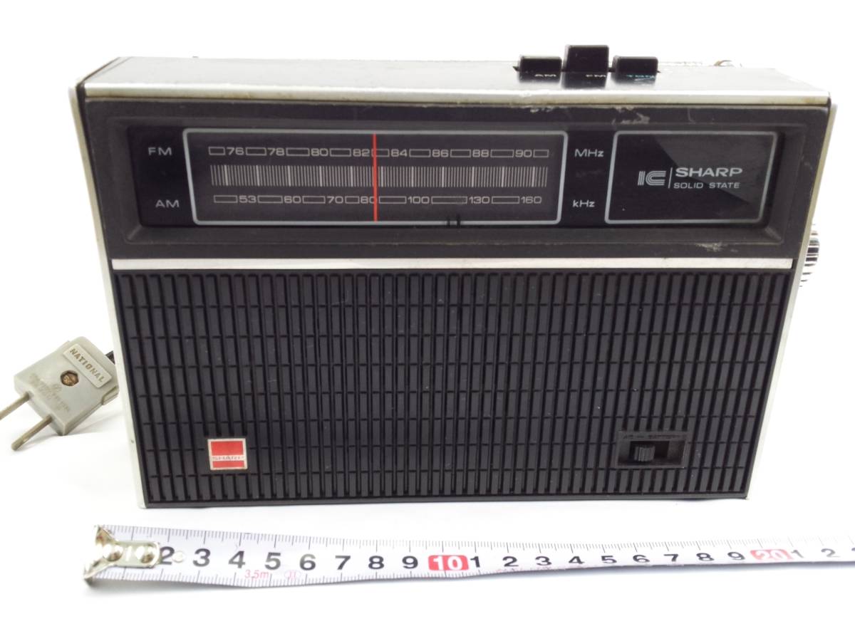SHARP シャープ SHARP/昭和なAM/FMラジオ/FX-201J/動作品 FX-208J Z-1000