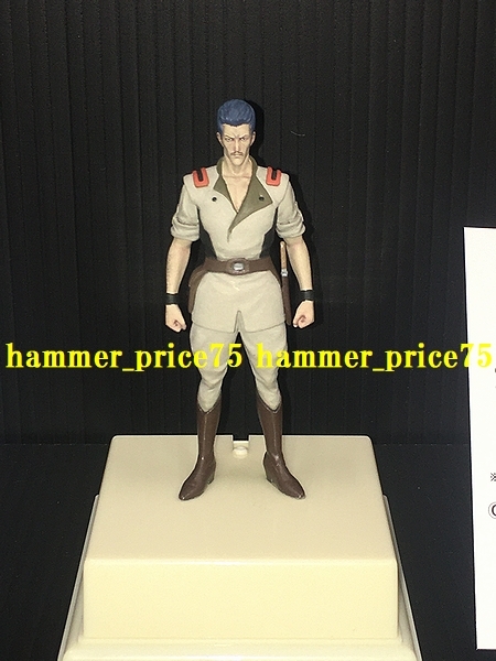 新品 百年戦争記 アワートレジャー 装甲騎兵ボトムズ 1 カン ユー ガレージキット ガレキ 林浩己 アトリエイット の落札情報詳細 ヤフオク落札価格情報 オークフリー スマートフォン版