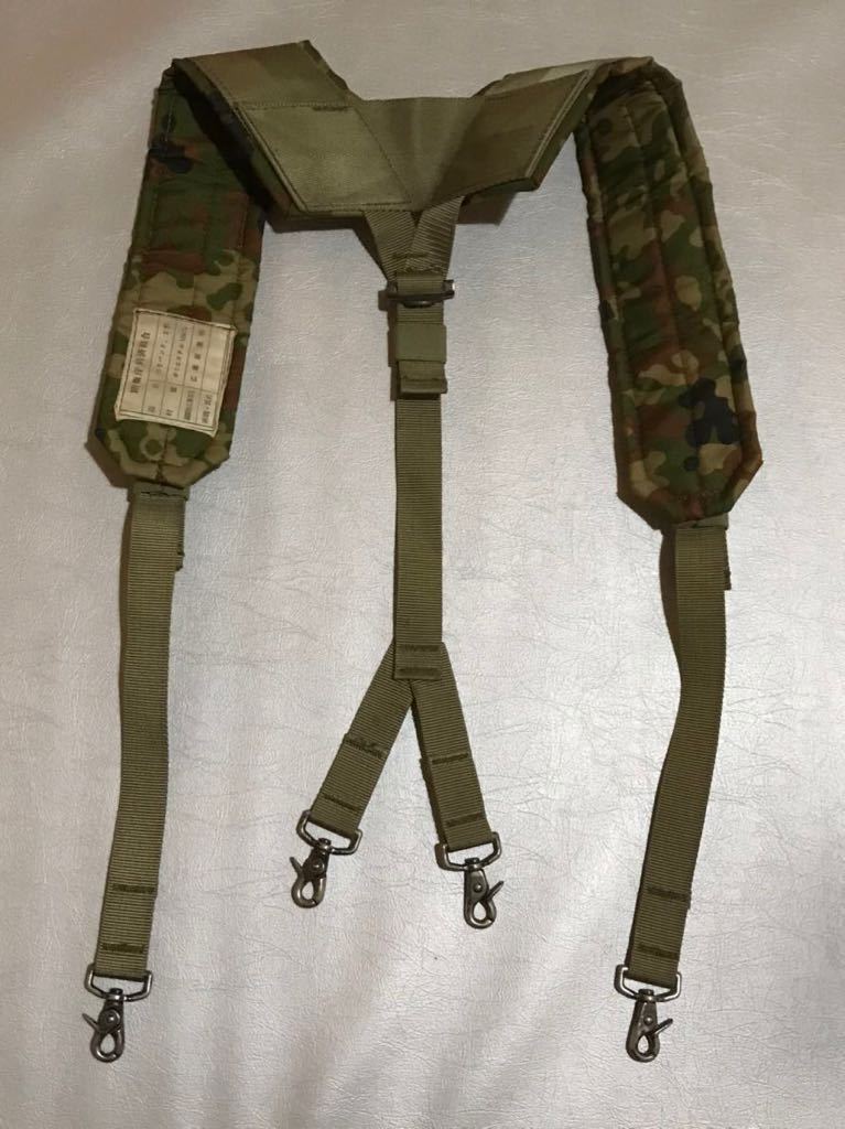 自衛隊 迷彩 つりバンド 2形 サスペンダー 防衛庁共済組合品の落札情報