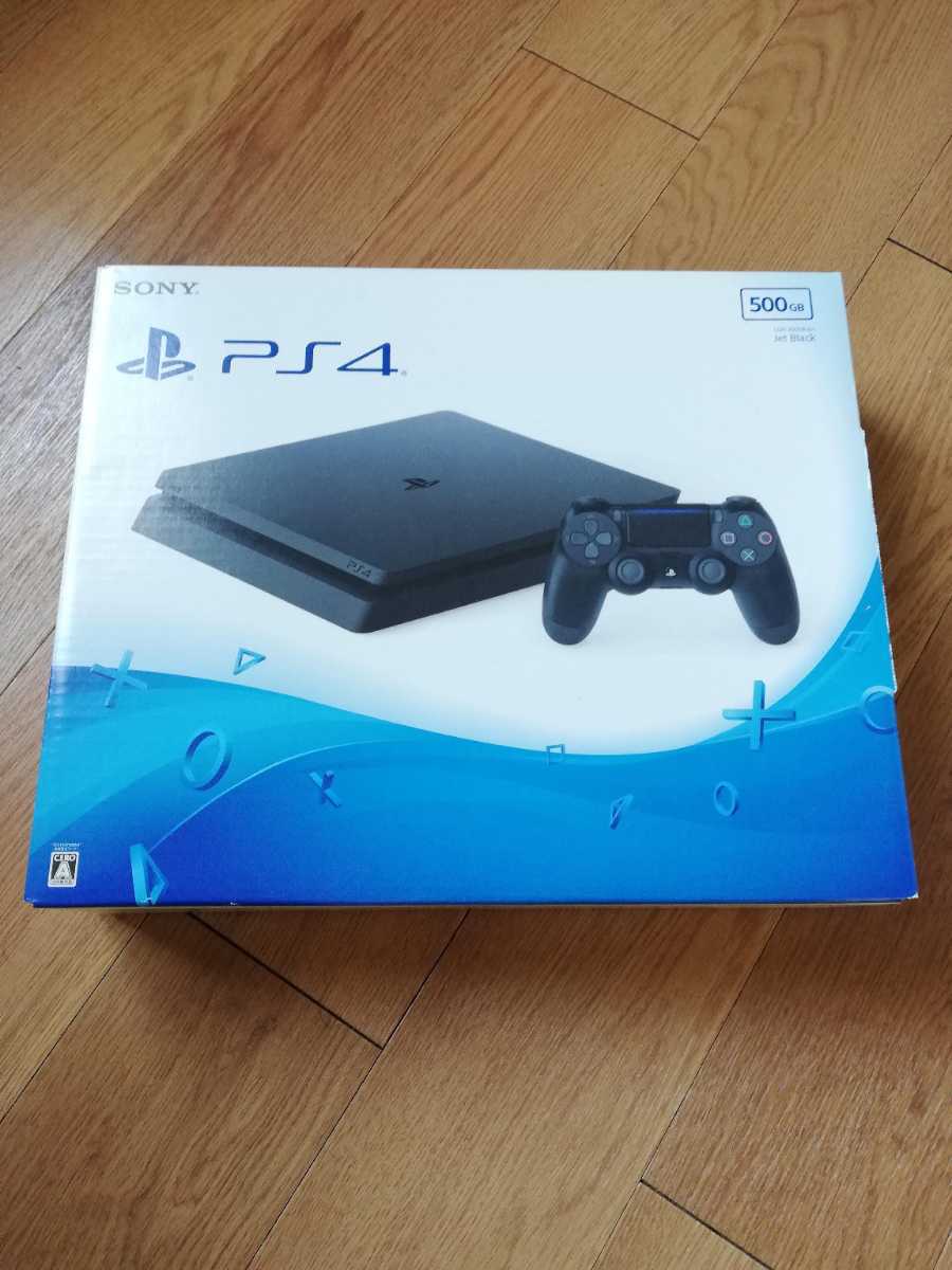 Ps4本体 売り切ります プレイステーション4 Ps4 Playstation4 中古 実働品 の落札情報詳細 ヤフオク落札価格情報 オークフリー スマートフォン版