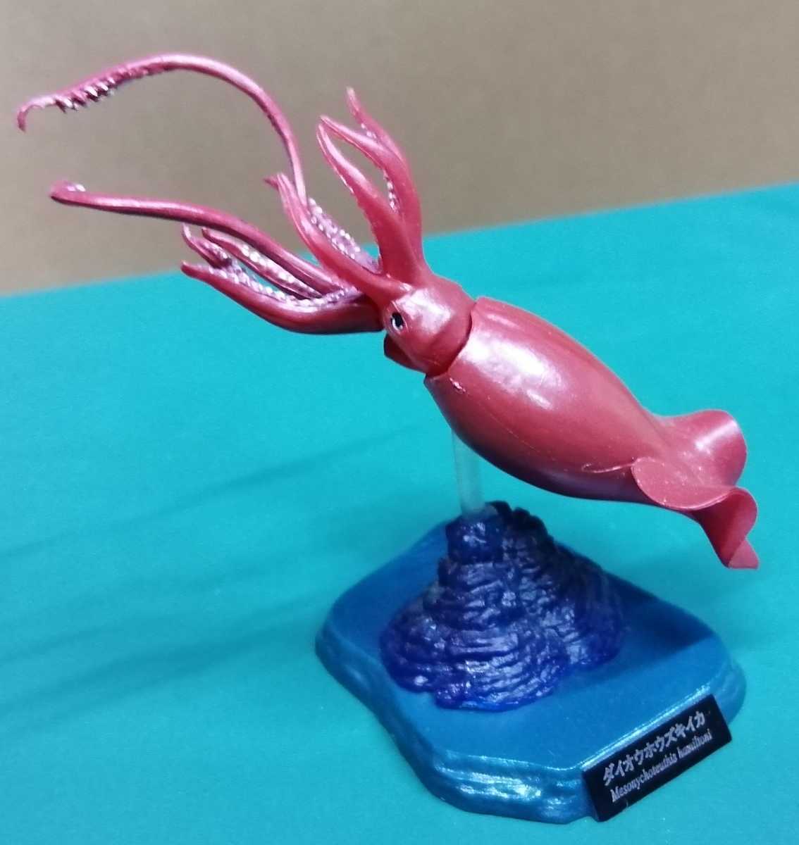 深海生物 ダイオウホウズキイカ フィギュア 海洋堂 の落札情報詳細 ヤフオク落札価格情報 オークフリー スマートフォン版
