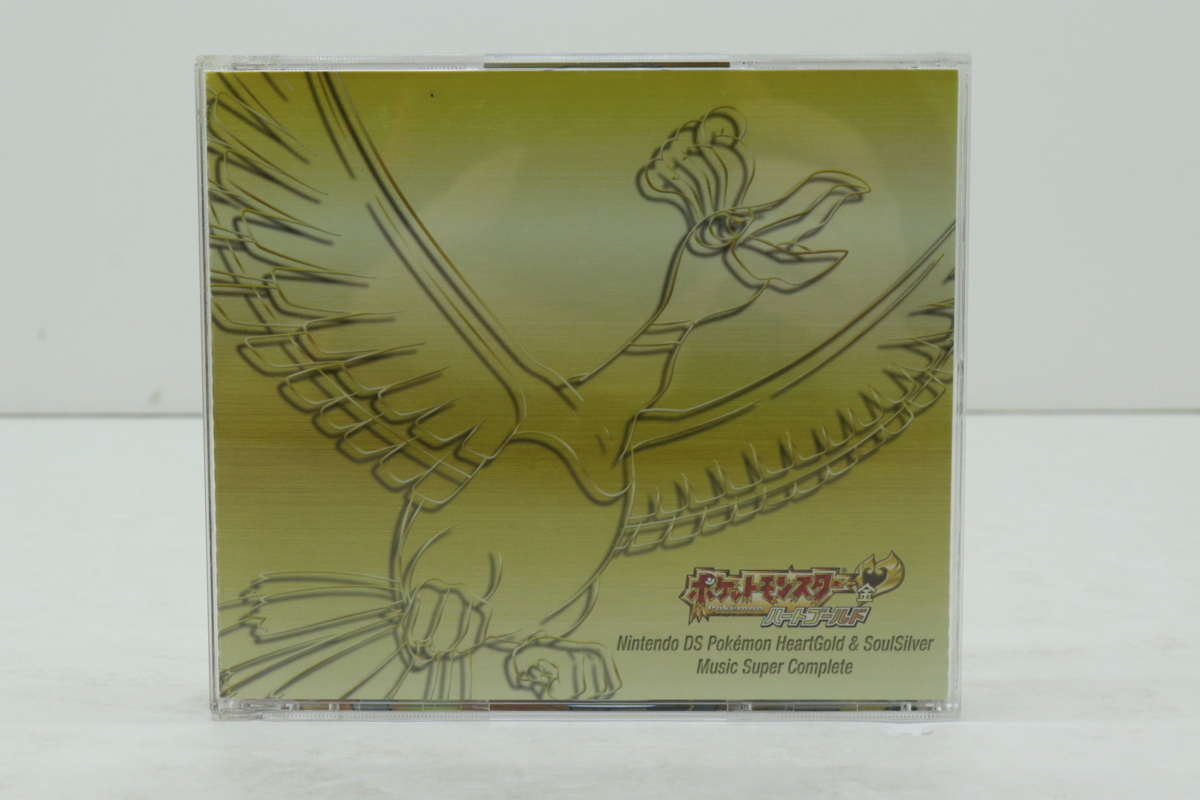 定期入れの 中古 ニンテンドーds ポケモン ハートゴールド ソウルシルバー ミュージック スーパーコンプリート アニメ Popschooltwenterand Nl