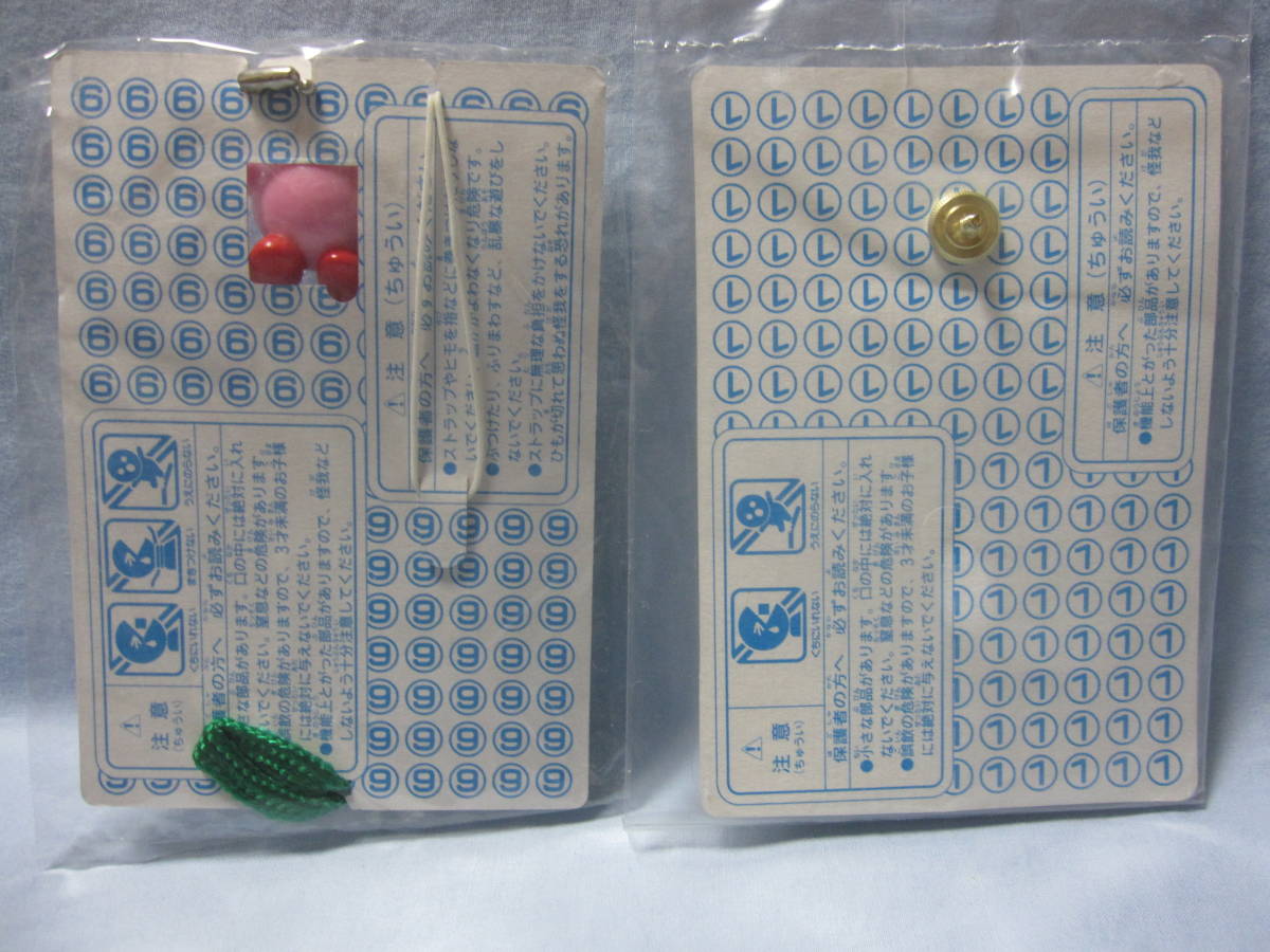 新品】☆カバヤ 星のカービィ64 プレッツェル☆ピンズ ストラップ☆内