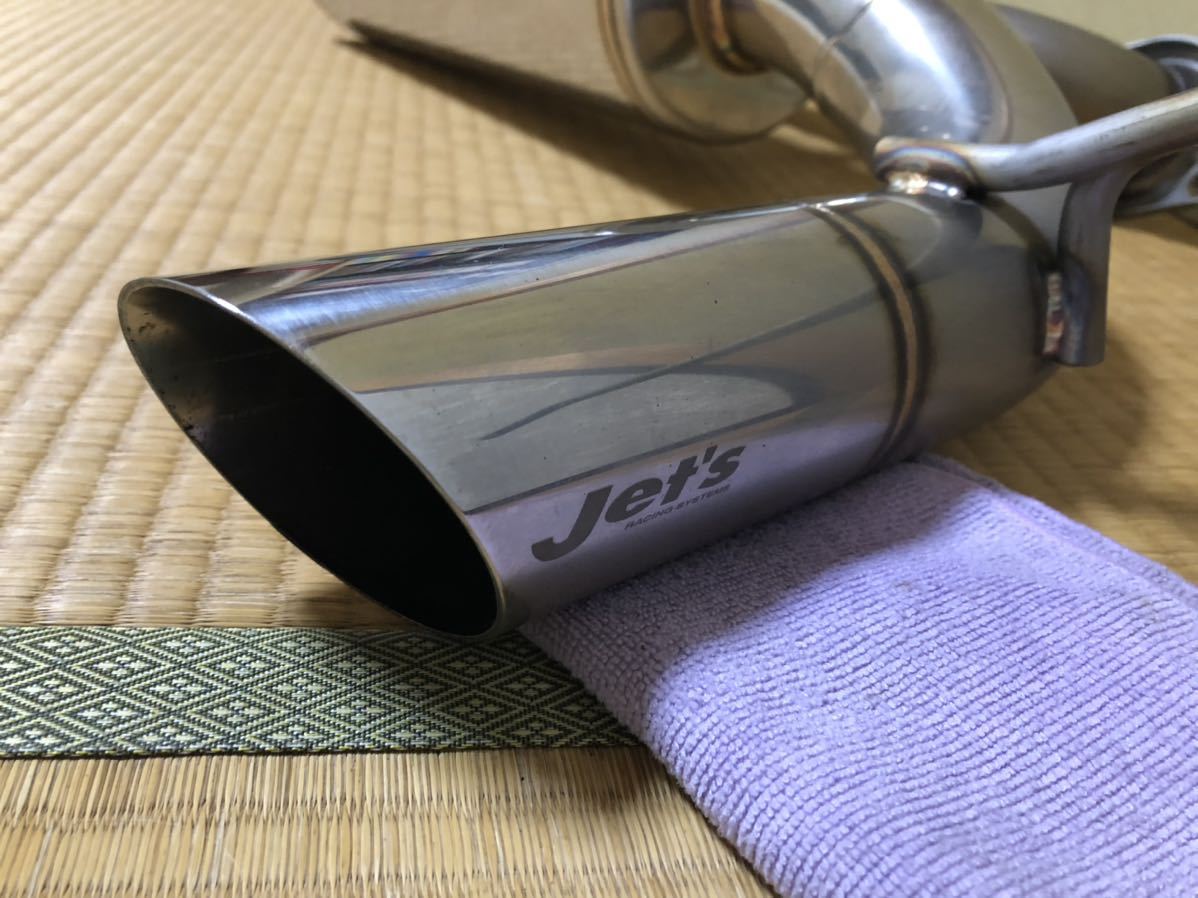 NAロードスター インテグラル神戸 jet'N1スペックマフラー Jet's