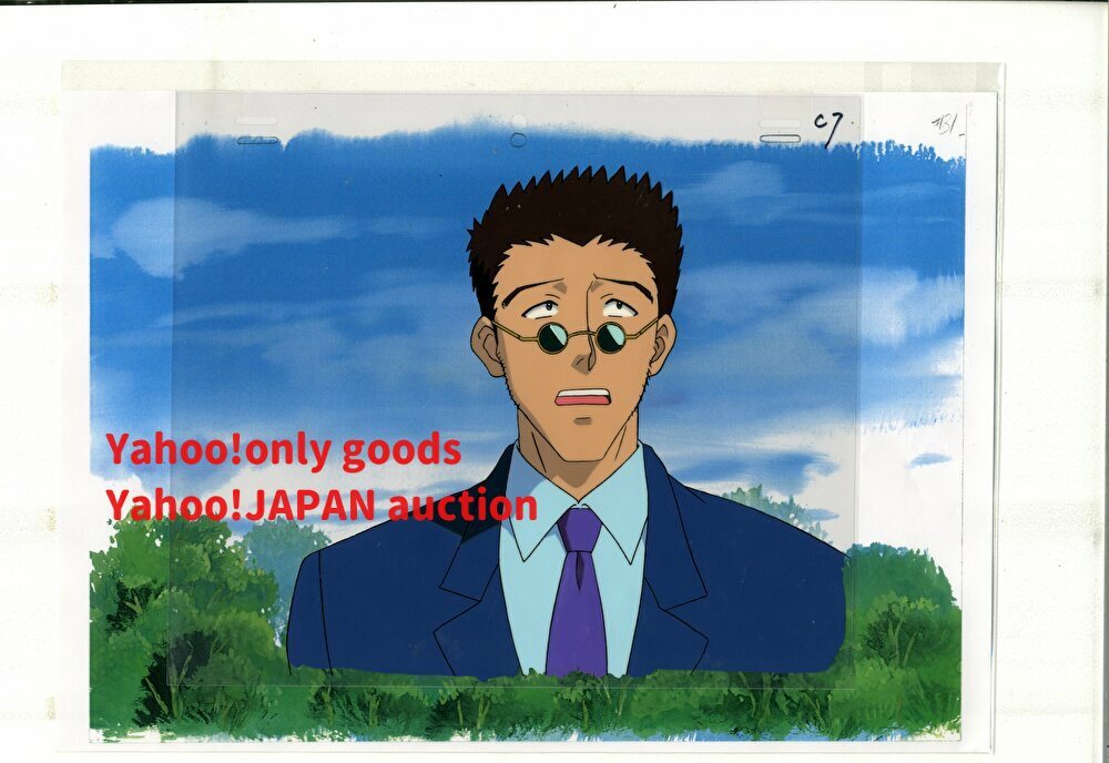 Hunter Hunter ハンターハンター セル画 12 原画 動画 レイアウト イラスト 設定資料 アンティーク の落札情報詳細 ヤフオク落札価格情報 オークフリー スマートフォン版