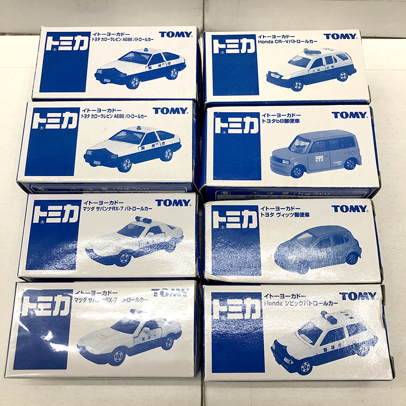 新品 未使用品 イトーヨーカドー限定 トミカ 6車種8台 パトロールカー パトカー 郵便車 シビック Rx 7 Cr V カローラレビン ヴィッツ の落札情報詳細 ヤフオク落札価格情報 オークフリー スマートフォン版