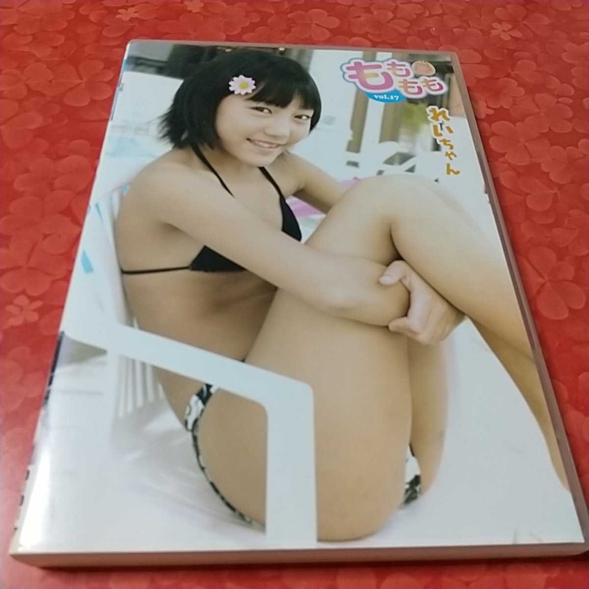 朝水れい ジュニアアイドル 