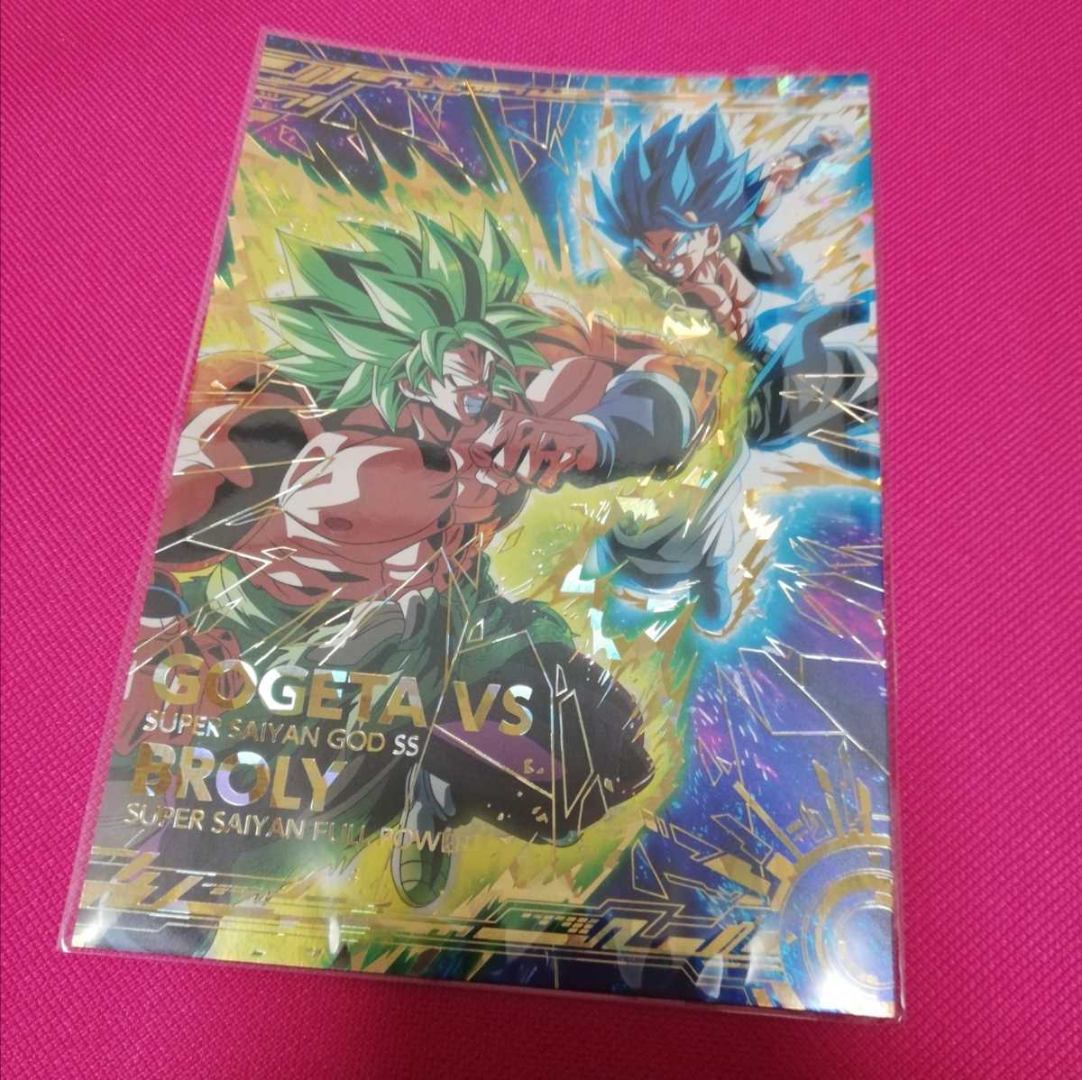 新品 ドラゴンボール ポストアートウエハース Unlimited３ ゴジータ ブルー Vs ブロリー フルパワー Gr ゴッドレア 新品未使用品 の落札情報詳細 ヤフオク落札価格情報 オークフリー スマートフォン版