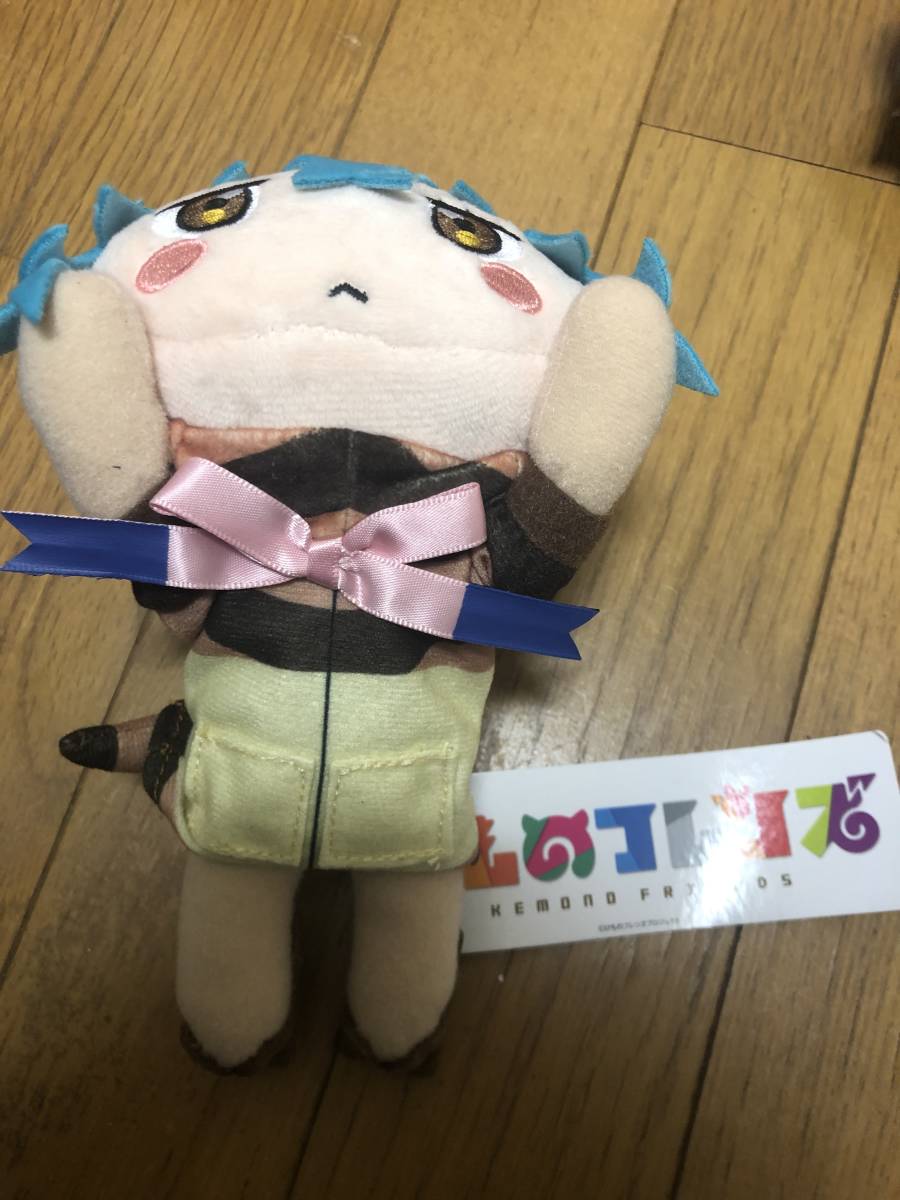 けものフレンズ 寝そべりぬいぐるみ ツチノコ けもフレ の落札情報詳細 ヤフオク落札価格情報 オークフリー スマートフォン版 けものフレンズ 寝そべりぬいぐるみ ツチノコ けもフレ の落札情報詳細 ヤフオク落札価格情報 オークフリー スマートフォン版