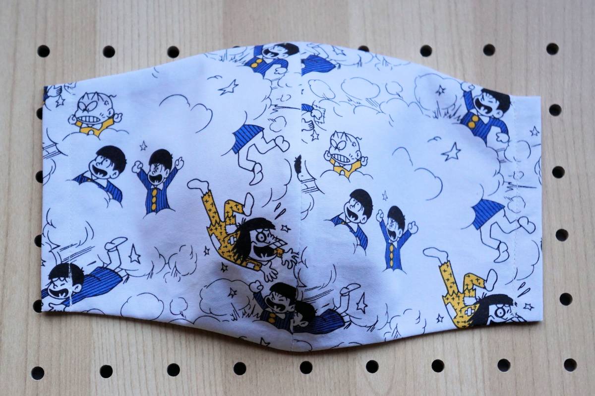 新品 おそ松くん柄 漫画マスク マンガマスク ハンドメイド 立体型 アニメ柄 昭和レトロ イヤミ柄 の落札情報詳細 ヤフオク落札価格情報 オークフリー スマートフォン版