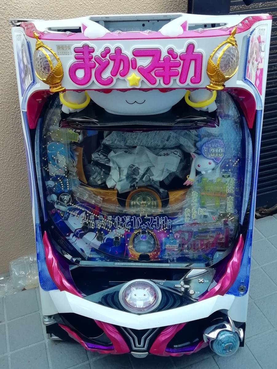 お気にいる 本体出品 ミドル オッケー ｐぱちんこ魔法少女まどか マギカ２ｈ５ パチンコ実機 Www Ceim Cl