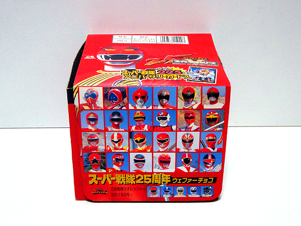 ☆スーパー戦隊/25周年ウェファーチョコ 空箱 美品 検)森永/東映