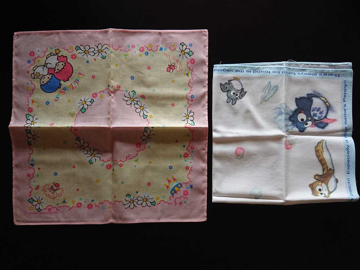 100円～/再出品なし/新品/サンリオ/Sanrio/リトルツインスターズ/キキララ/パタパタペッピー/ハンカチ/2枚セット/レア/1993年/1994年の落札情報詳細  - ヤフオク落札価格検索 オークフリー