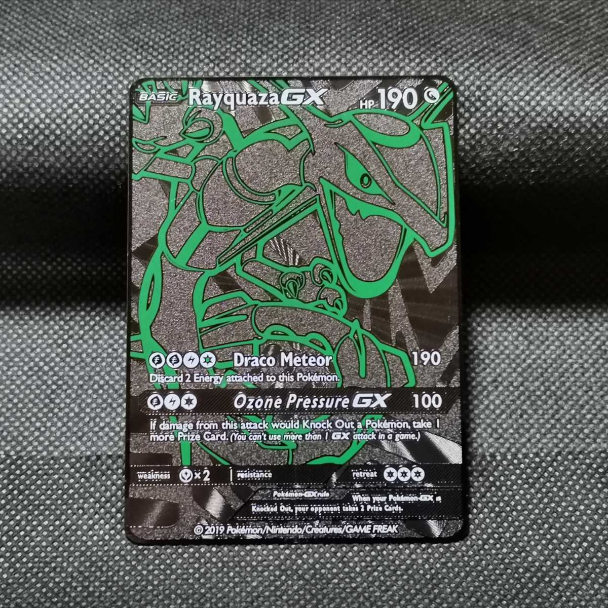 新品 金属カード レックウザgx Rayquazagx ポケモンカード 海外版 英語版 旧裏面 プロモ Gx Ssr ピカチュウ ミュウツー ミュウ の落札情報詳細 ヤフオク落札価格情報 オークフリー スマートフォン版