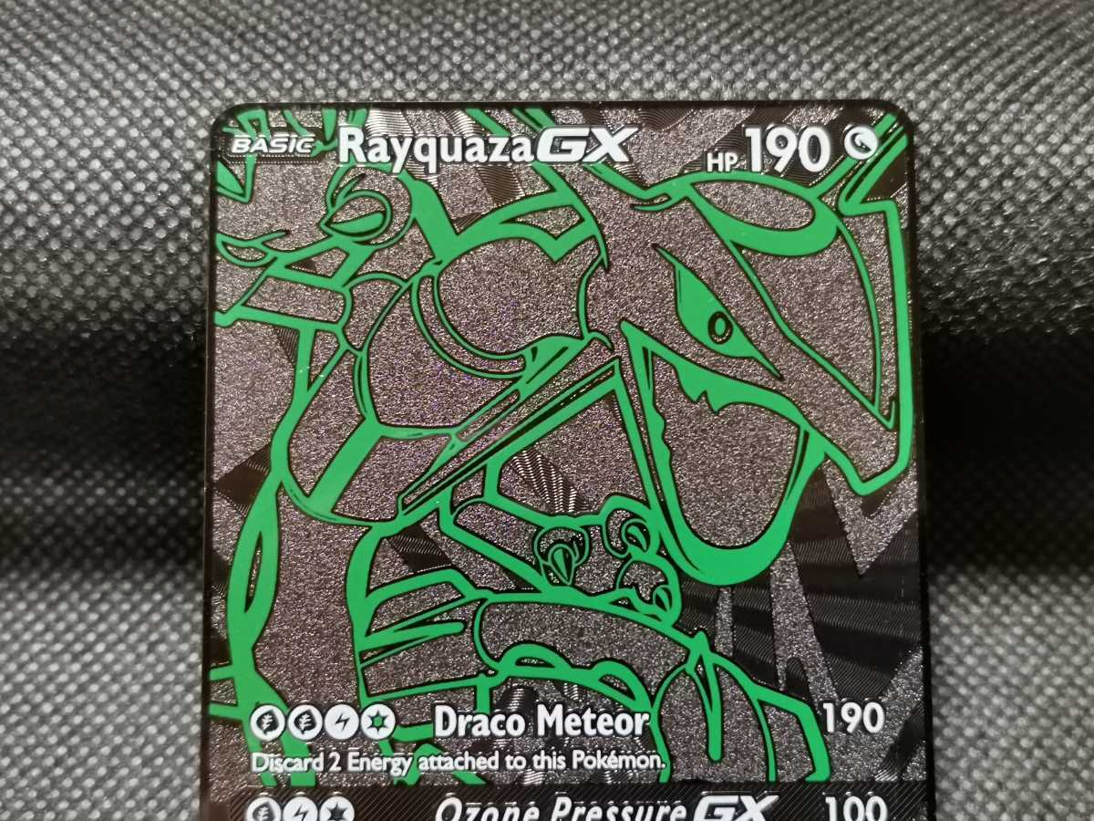 新品 金属カード レックウザgx Rayquazagx ポケモンカード 海外版 英語版 旧裏面 プロモ Gx Ssr ピカチュウ ミュウツー ミュウ の落札情報詳細 ヤフオク落札価格情報 オークフリー スマートフォン版