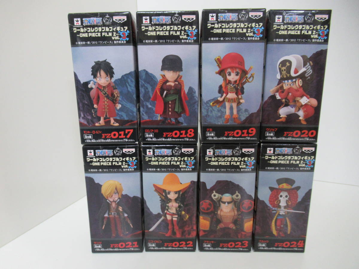 新品 ワンピース ワールドコレクタブルフィギュア One Piece Film Z Vol 3 全8種セット 新品 未開封 ゼット ワーコレ Wcf プライズ バンプレスト の落札情報詳細 ヤフオク落札価格情報 オークフリー スマートフォン版
