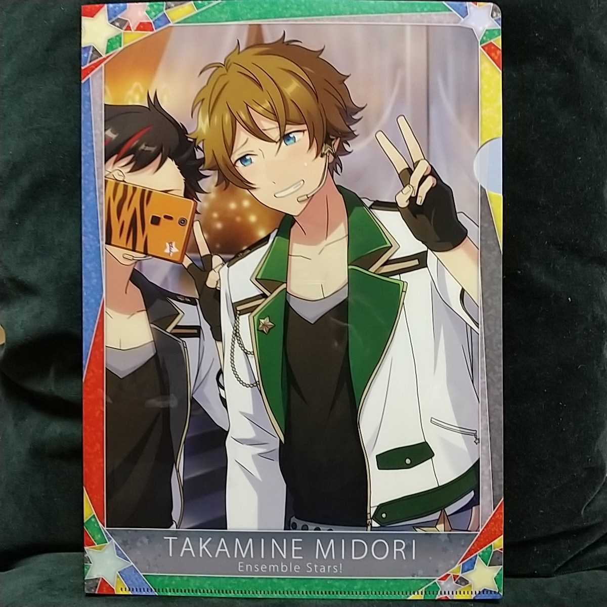 やや傷み有☆高峯翠 ほっこりホリデー 開花後 あんさんぶるスターズ