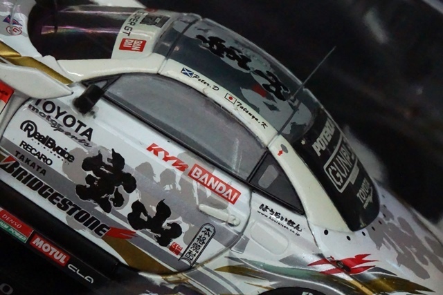EBBRO エブロ 1/43 LEXUS レクサス HOUZAN 宝山 KRAFT SC430 スーパー