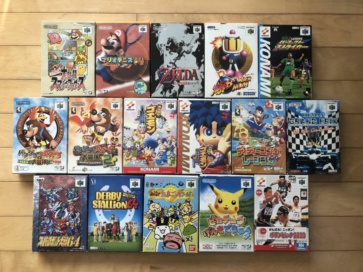 任天堂64ソフト「HUMAN GRAND PRIX」1個動作品の出品です。 N64