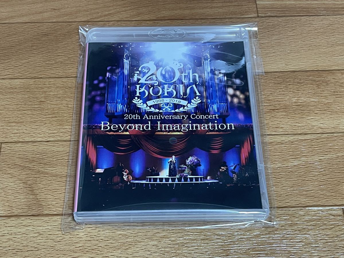 ミュージック 20th KOKIA Beyond Imagination ミュージック 20th KOKIA