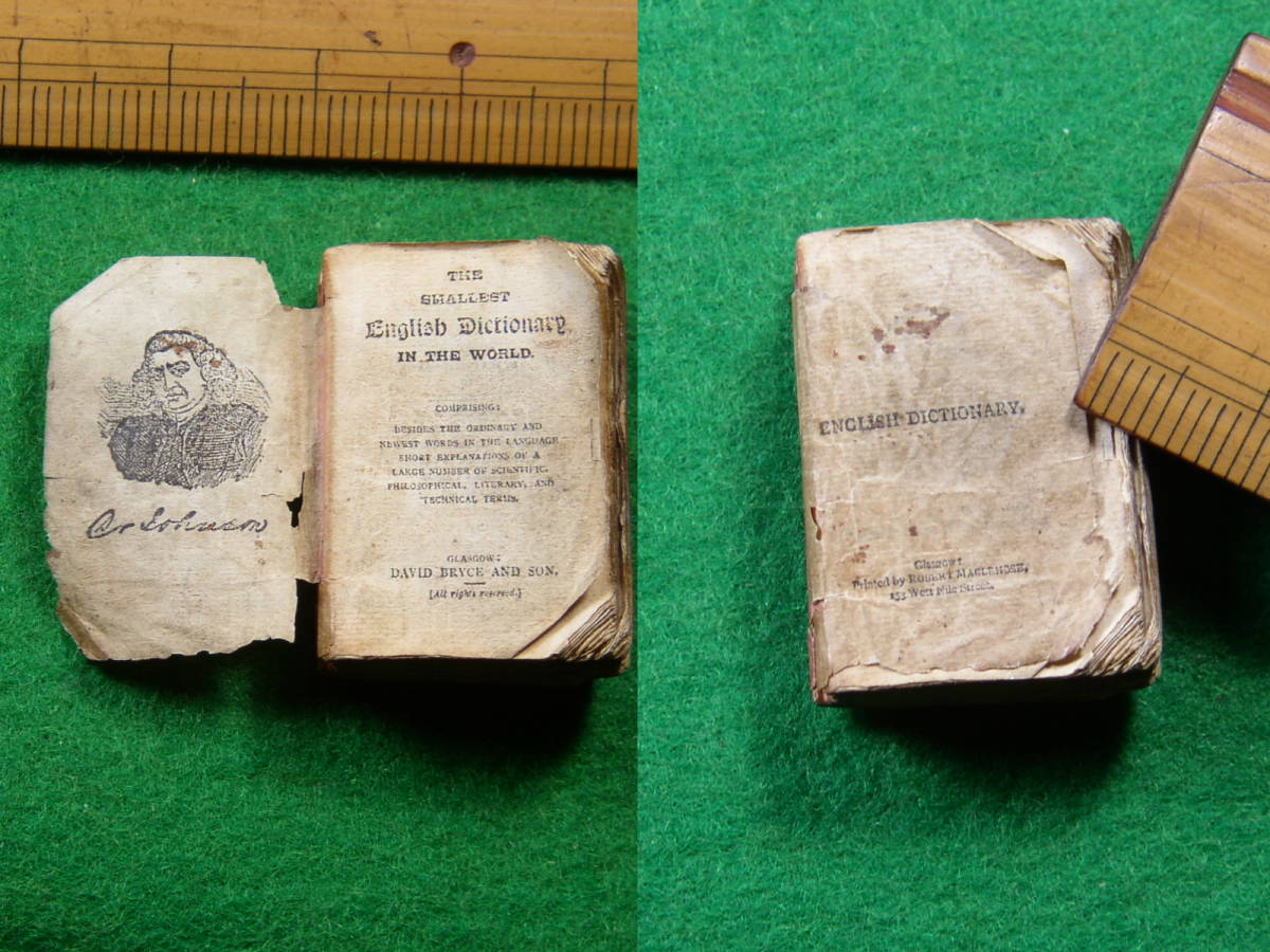 豆本 世界で最も小さい英語辞典 虫眼鏡付き金属ケース スコットランド 明治初期 の落札情報詳細 ヤフオク落札価格情報 オークフリー スマートフォン版