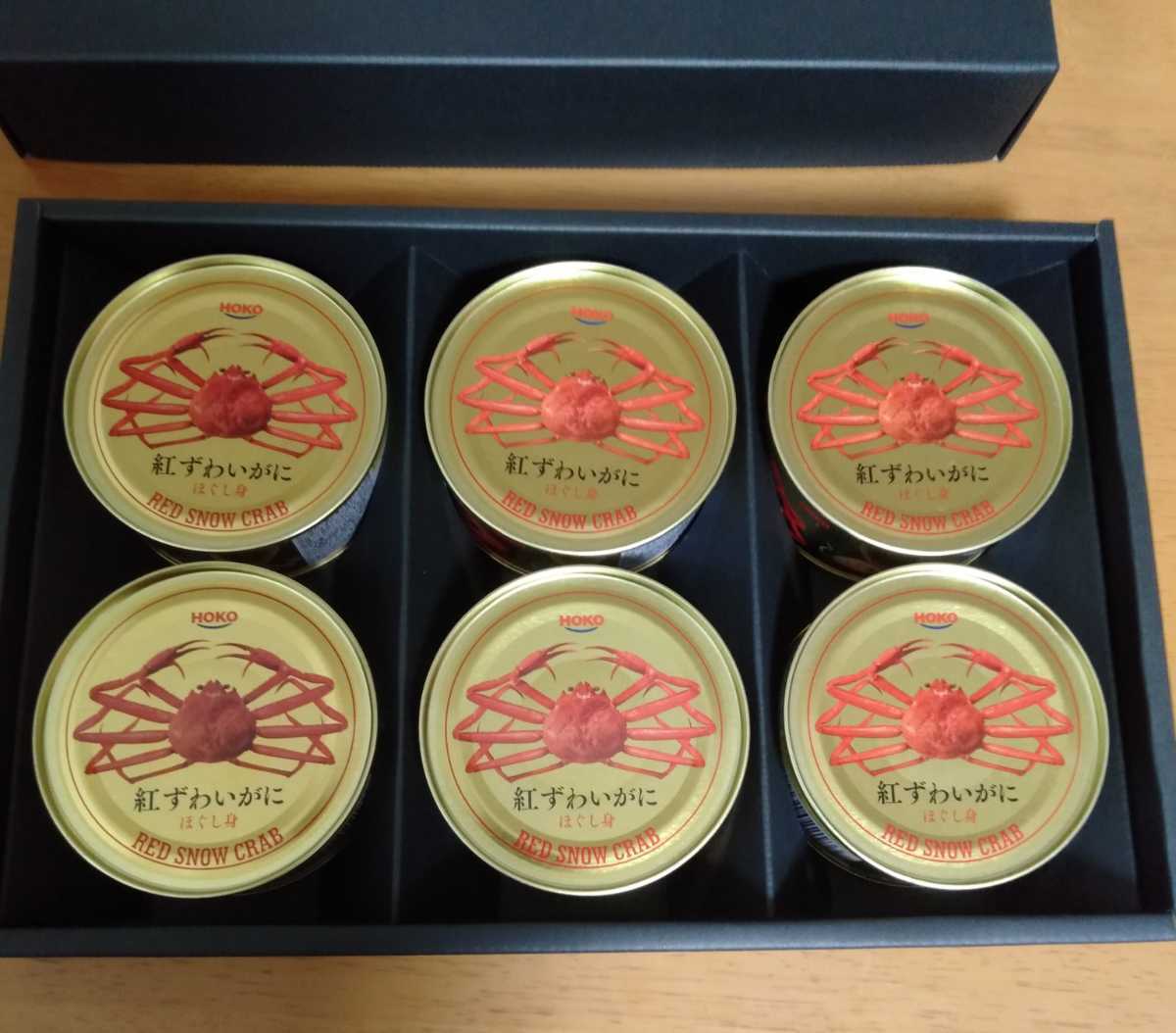 新品 宝幸 紅ずわいがに ほぐし身セット 6缶セット フレーク 固形量６５g ６缶 Nk 50b の落札情報詳細 ヤフオク落札価格情報 オークフリー スマートフォン版