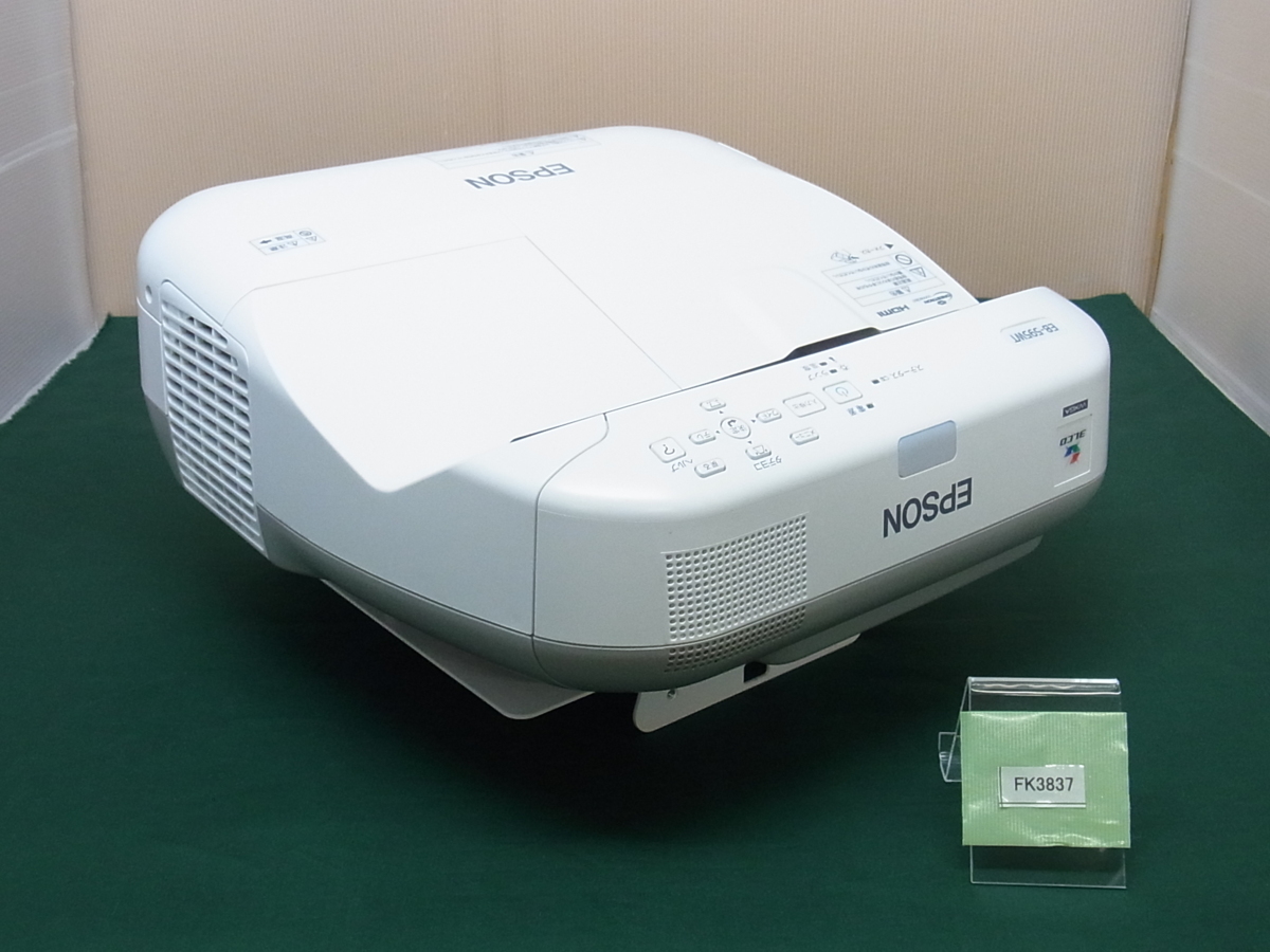 中古 プロジェクター EPSON EMP-835 ランプ使用時間 139H[r+]19785