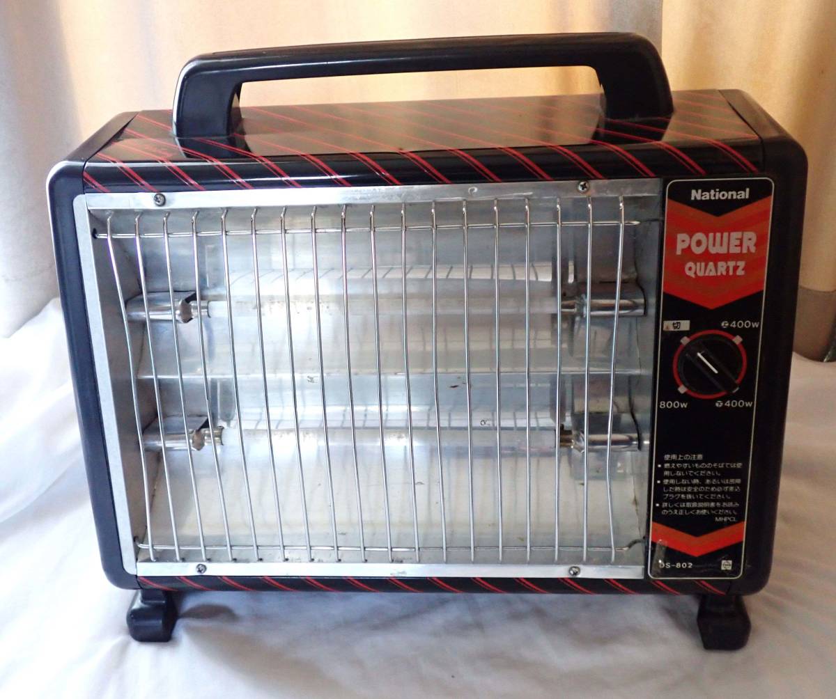ナショナル/電気ストーブ DS-802/USED完動品/送料無料/暖房機器/冷え症