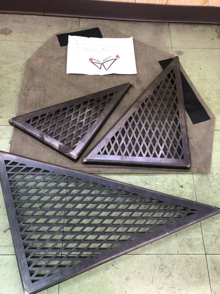 1円!サンゾクマウンテン デルタス sanzoku mauntain derutas 山賊山 1円!サンゾクマウンテン デルタス sanzoku mauntain derutas 山賊山