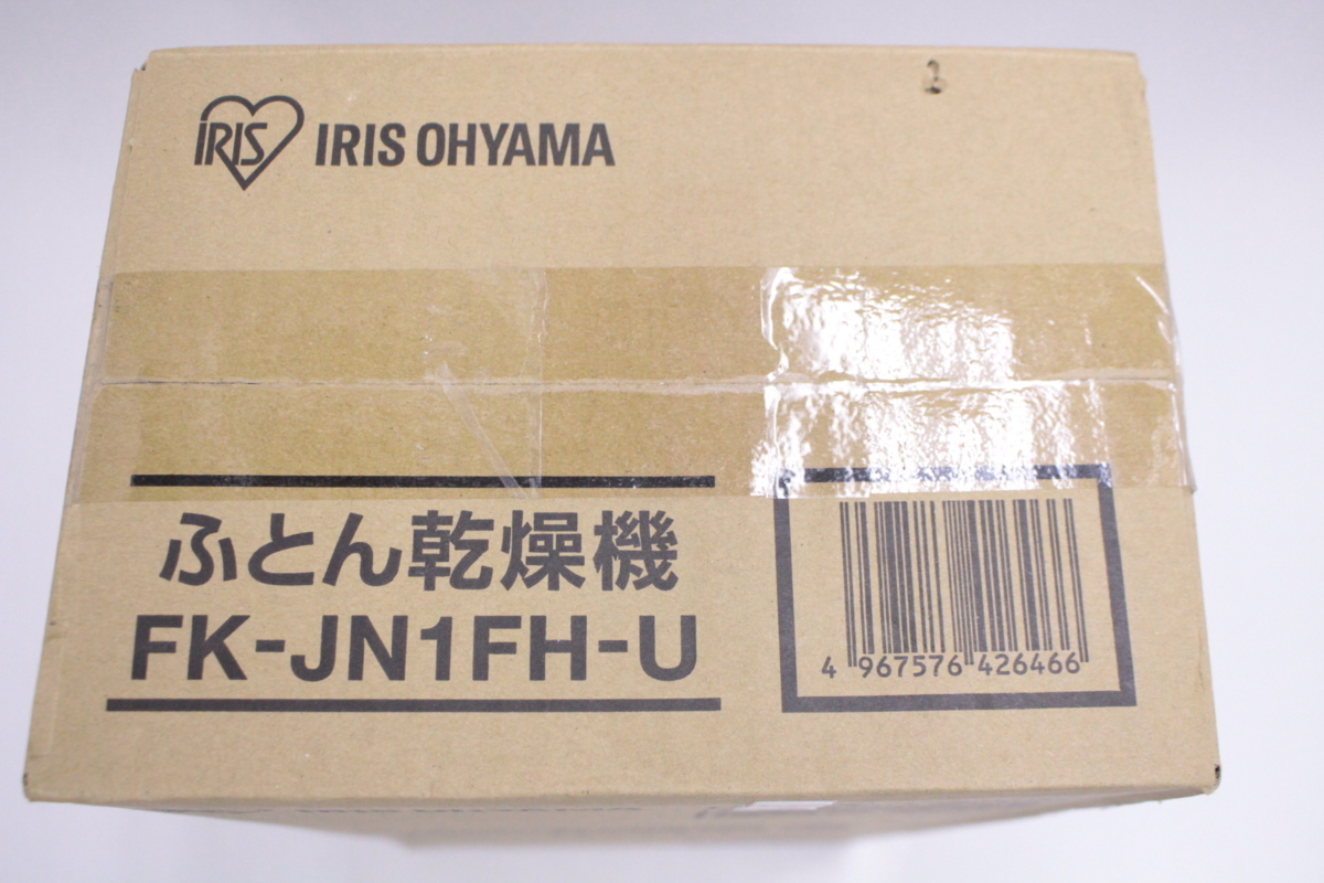 新品 未使用 1円スタート Iris Ohyama アイリスオーヤマ ふとん乾燥機 カラリエ ベージュ Fk Jn1fh U U80 の落札情報詳細 ヤフオク落札価格情報 オークフリー スマートフォン版