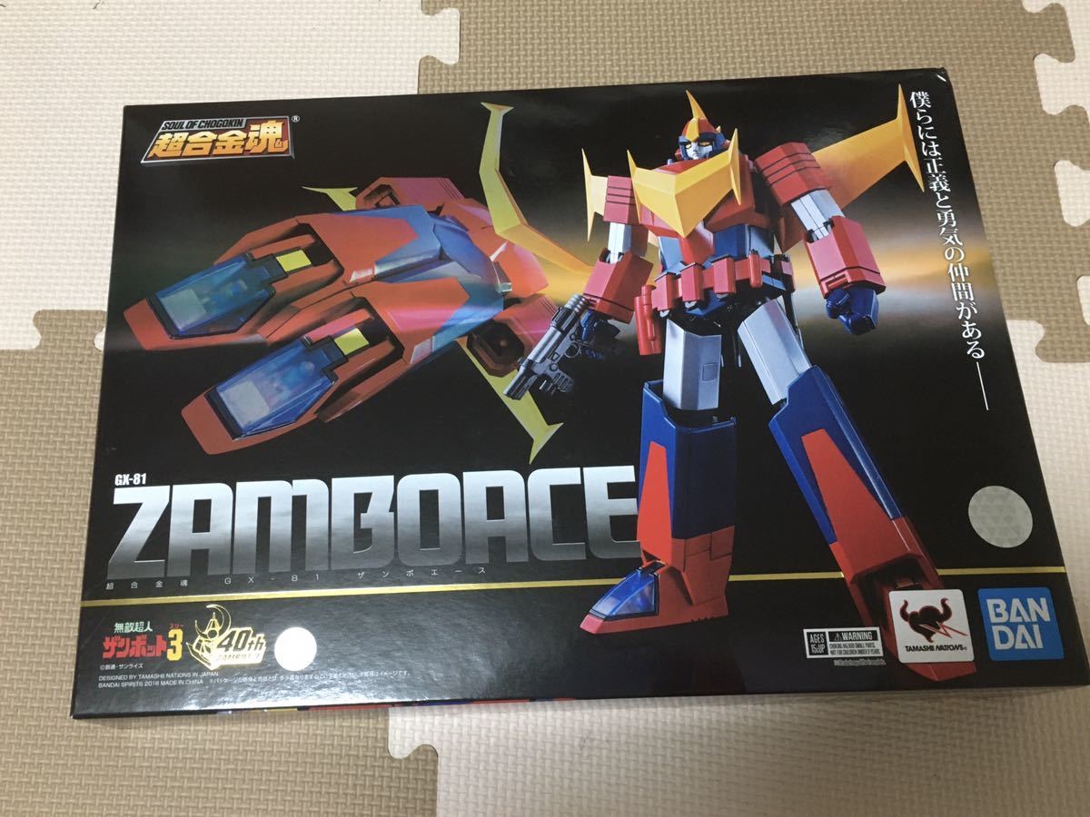 超合金魂 無敵超人ザンボット3 ザンボエース の落札情報詳細 ヤフオク落札価格情報 オークフリー スマートフォン版