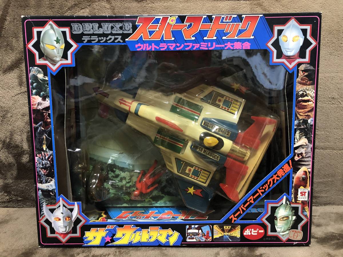 ■昭和レトロ　グリコおまけ ウルトラマン80 シューターASS ミニカー a □約40年前グリコおまけ ウルトラマン80 シューターASS ミニカー当時物