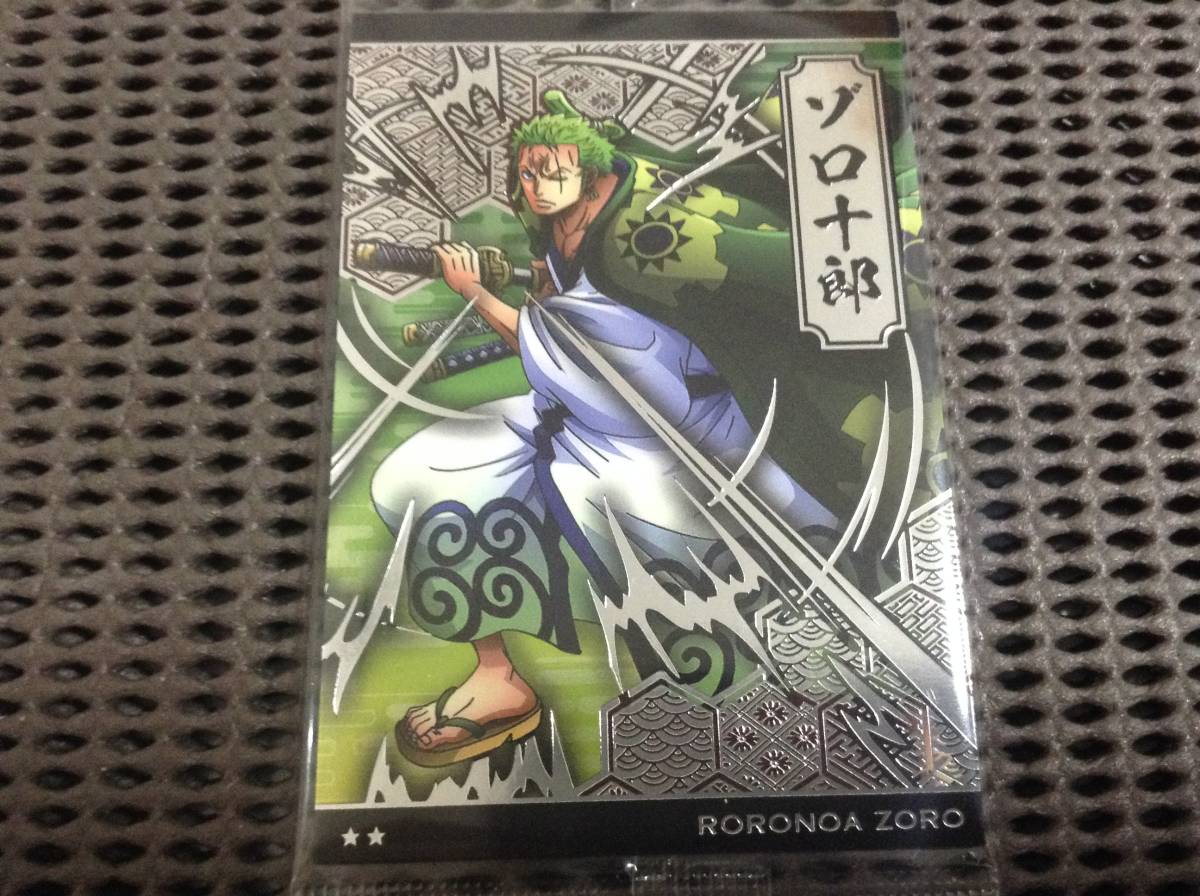 新品 No 7 02 ロロノア ゾロ ゾロ十郎 レア ワンピース ウエハース 受け継がれる意思 内袋未開封 の落札情報詳細 ヤフオク落札価格情報 オークフリー スマートフォン版