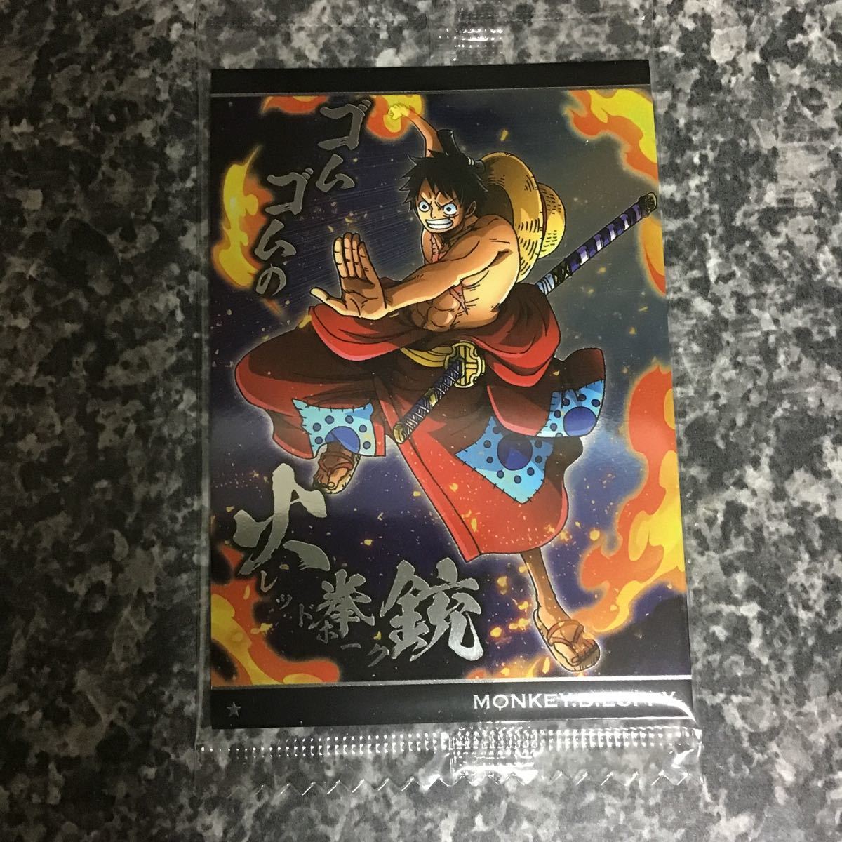 新品 ワンピース ウエハース 受け継がれる意思 ルフィ One Piece の落札情報詳細 ヤフオク落札価格情報 オークフリー スマートフォン版