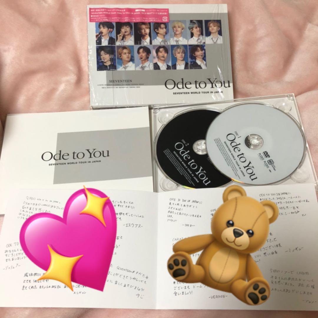 SEVENTEEN Ode to you DVD(初回限定盤)