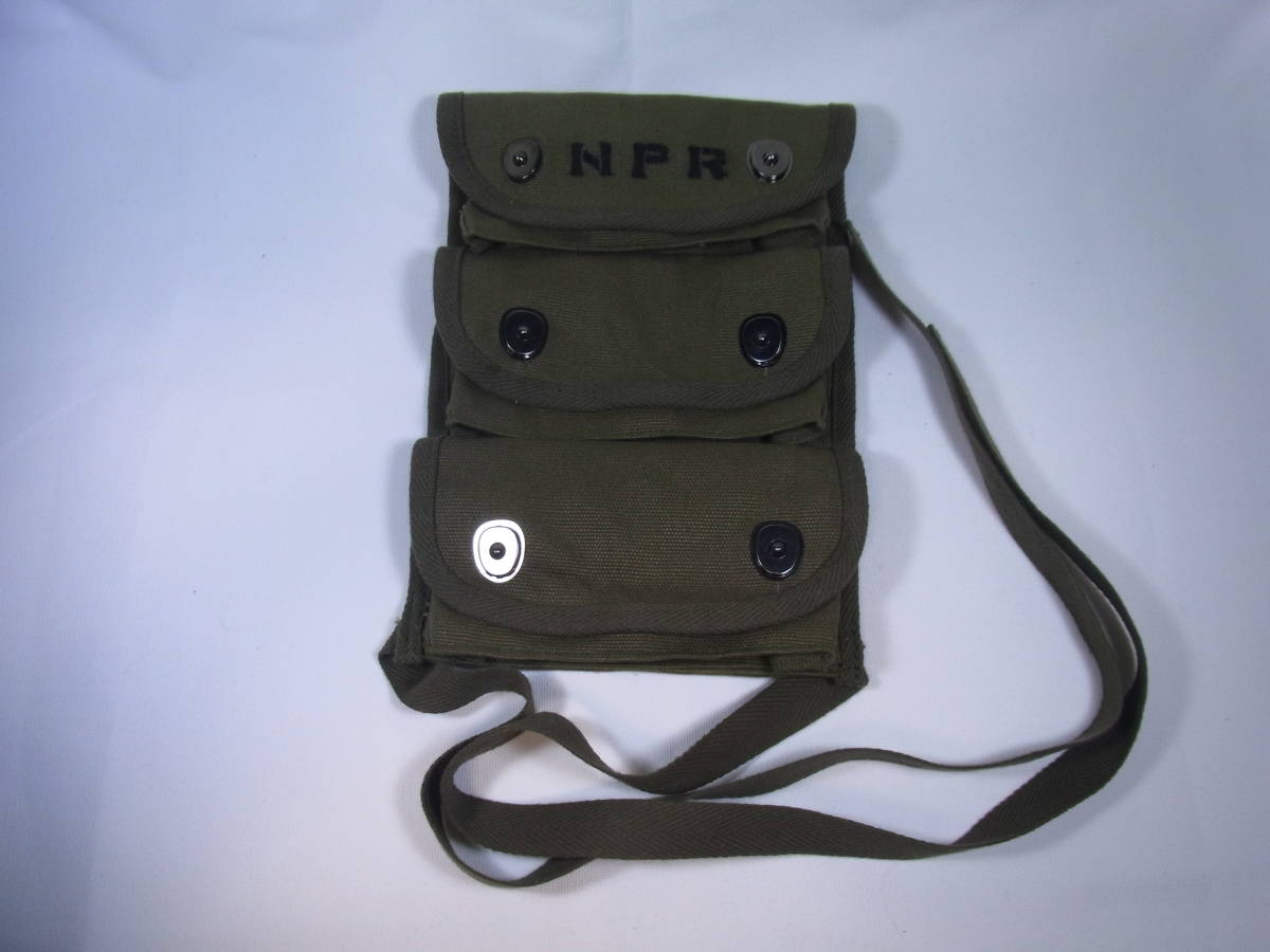 警察予備隊 保安隊 自衛隊 手榴弾用弾薬のう 手榴弾用弾薬納