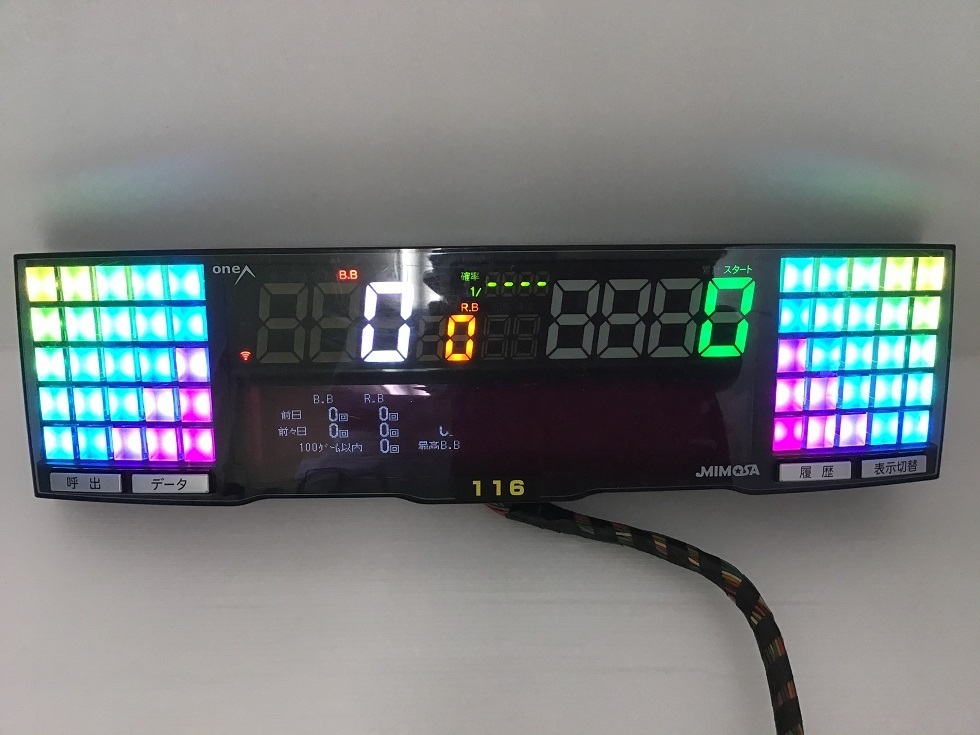データカウンター・RM-100A・ワンエー・設定リモコン・品