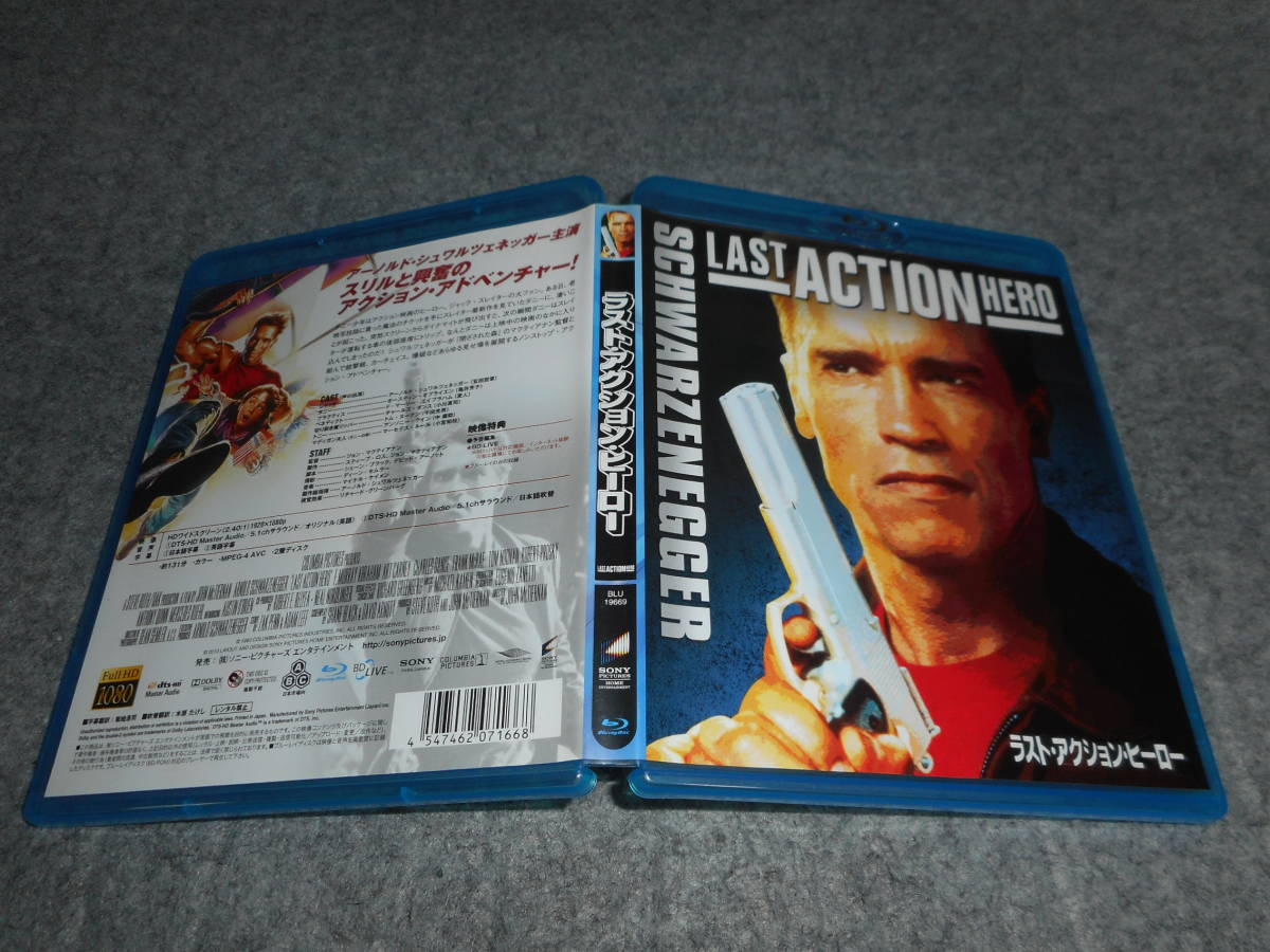 ラスト アクション ヒーロー 主演 アーノルド シュワルツェネッガー オースティン オブライエン アンソニー クイン の落札情報詳細 ヤフオク落札価格情報 オークフリー スマートフォン版