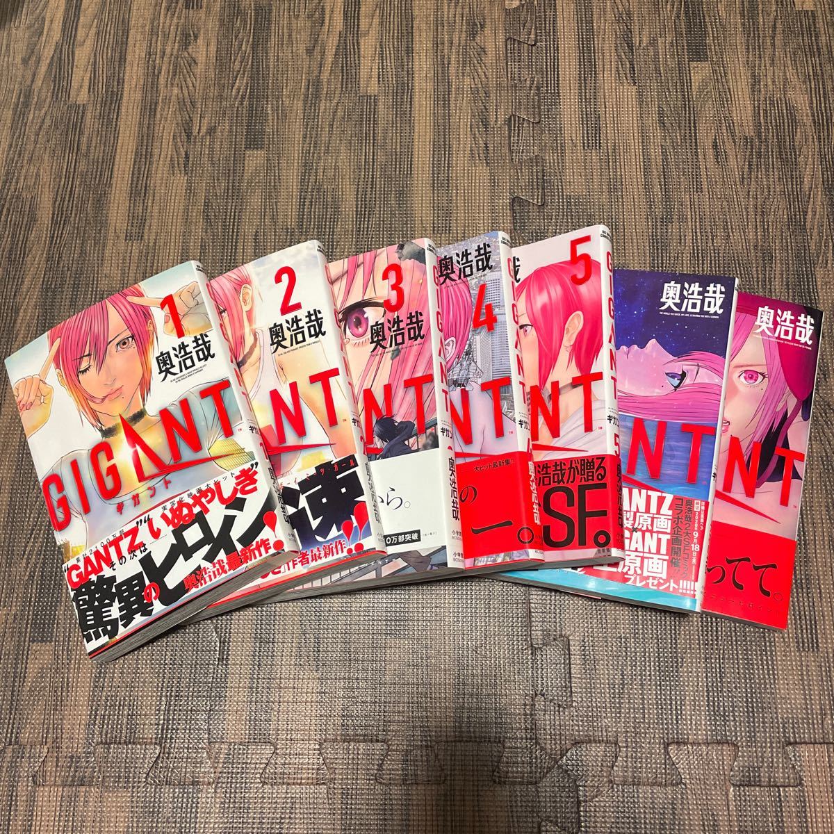 即決 送料無料 Gigant ギガント 1 7巻セット 全巻初版 既刊全巻セット コミックセット 奥浩哉 Gantz いぬやしき作者 Sf漫画 最新巻まで の落札情報詳細 ヤフオク落札価格情報 オークフリー スマートフォン版
