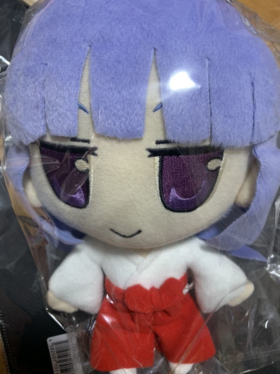 ひぐらしのなく頃に解 スーパーdxぬいぐるみ 古手梨花 の落札情報詳細 ヤフオク落札価格情報 オークフリー スマートフォン版 ひぐらしのなく頃に解 スーパーdxぬいぐるみ 古手梨花 の落札情報詳細 ヤフオク落札価格情報 オークフリー スマートフォン版