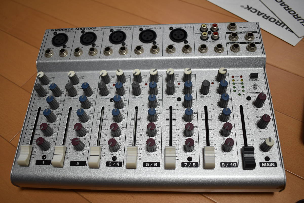ベリンガー BEHRINGER MXB1002 アマログミキサー 2025年最新】BEHRINGER MXB1002の人気アイテム - メルカリ