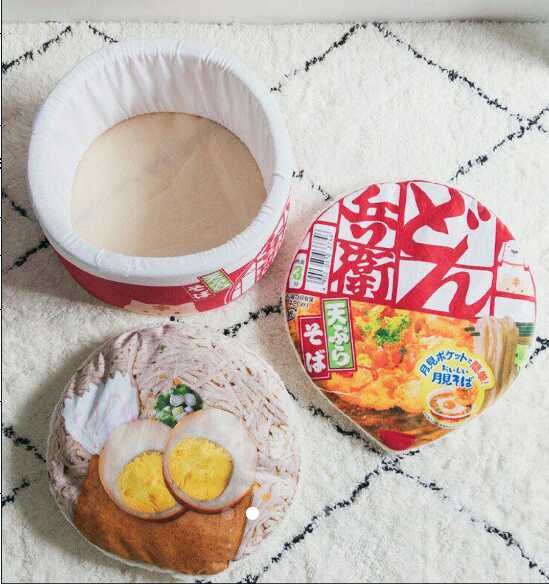 新品 犬小屋柴犬網紅と同じペットの猫小屋の閉鎖式うどんカップ麺のラーメンベッド の落札情報詳細 ヤフオク落札価格情報 オークフリー スマートフォン版