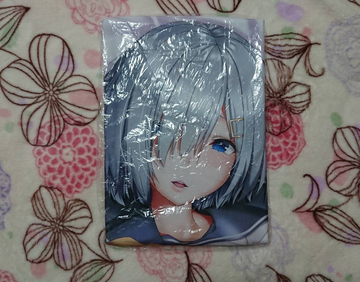 艦隊これくしょん 艦これ 浜風 浜風乳ちゅっちゅ 出席番号26 にろ 抱き枕カバー の落札情報詳細 ヤフオク落札価格情報 オークフリー スマートフォン版