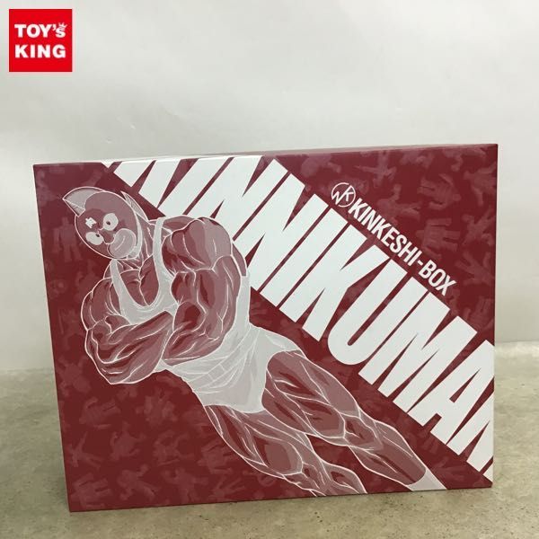 1円 キン肉マン コンプリートdvd Box特典 復刻版 キン消し ボックス の落札情報詳細 ヤフオク落札価格情報 オークフリー スマートフォン版