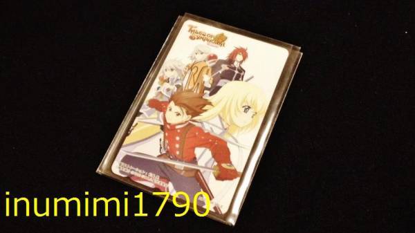 新品 Dvd第1巻 非売品テレカ ovaテイルズオブシンフォニア ロイドコレットリーフィアジーニアスクラトス松島晃藤島康介 の落札情報詳細 ヤフオク落札価格情報 オークフリー スマートフォン版 新品 Dvd第1巻 非売品テレカ ovaテイルズオブシンフォニア ロイドコレットリーフィアジーニアスクラトス松島晃藤島康介 の落札情報詳細 ヤフオク落札価格情報 オークフリー スマートフォン版