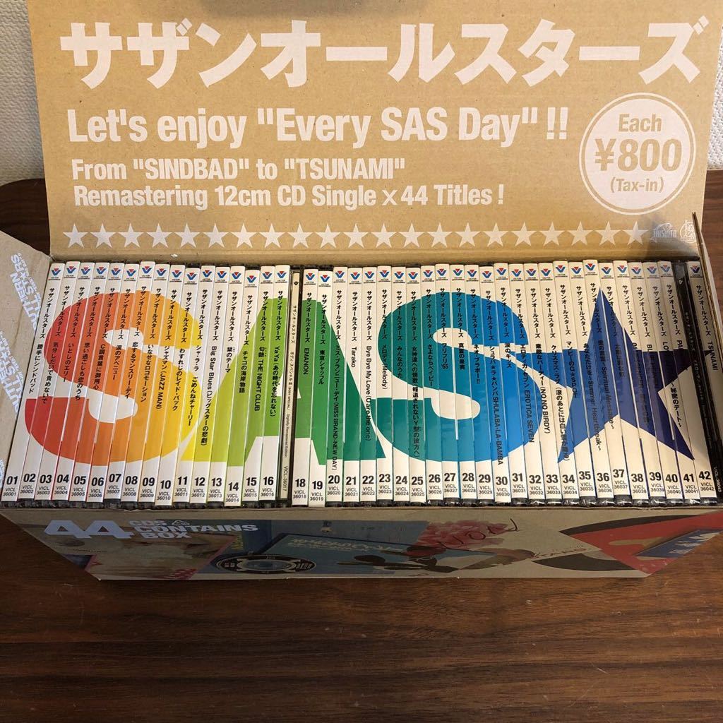 【中古】サザンオールスターズ44シングルズコンテナ　※おまけ付き Yahoo!オークション -「サザンオールスターズ 44 singles