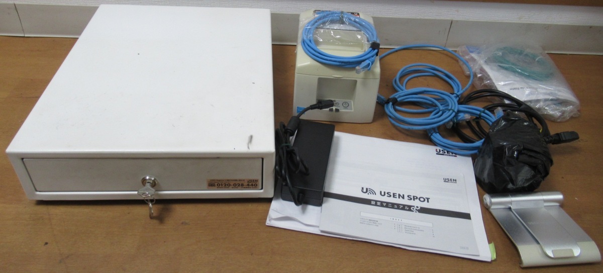 09 Usenレジ Tsp6502 09 の落札情報詳細 ヤフオク落札価格情報 オークフリー スマートフォン版