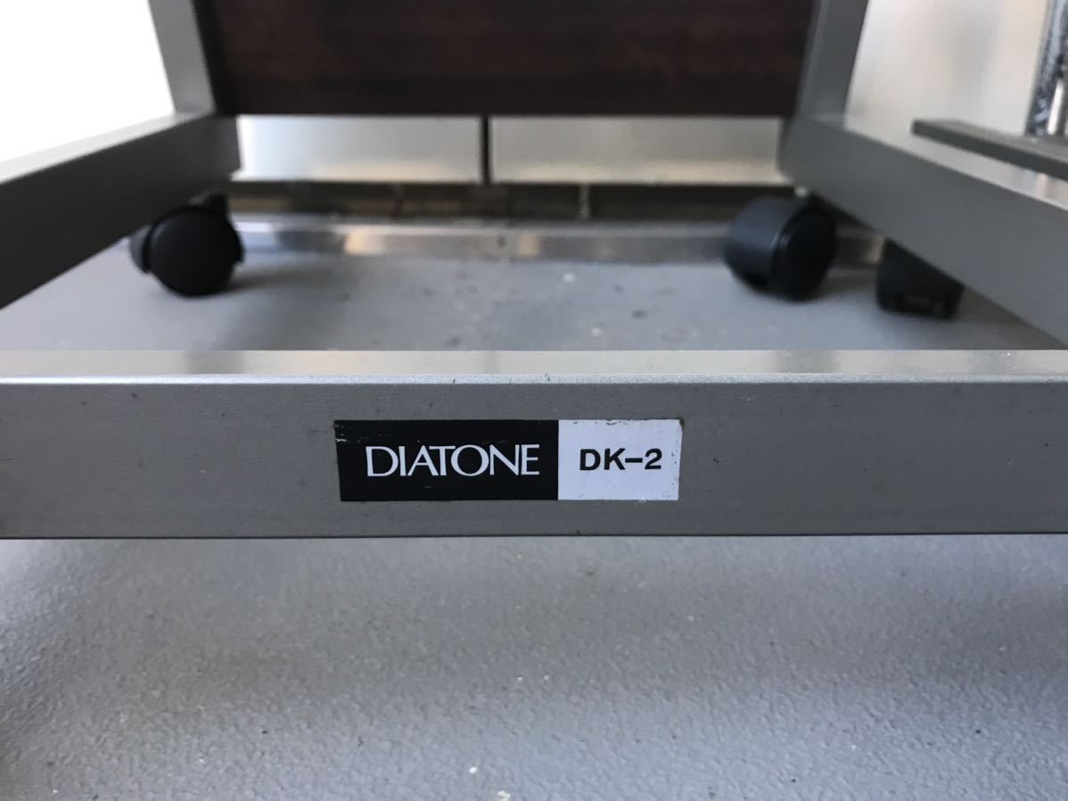 DIATONE 貼ら ダイヤトーン スピーカースタンド DK772 メンテ済